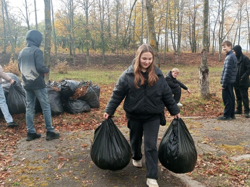 Первый трудовой день.