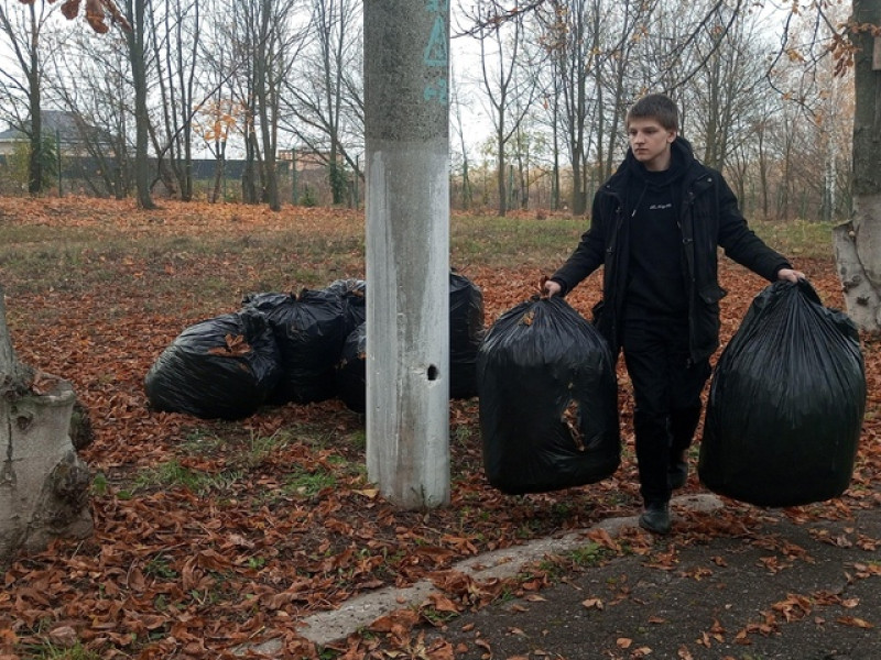 Второй трудовой день.