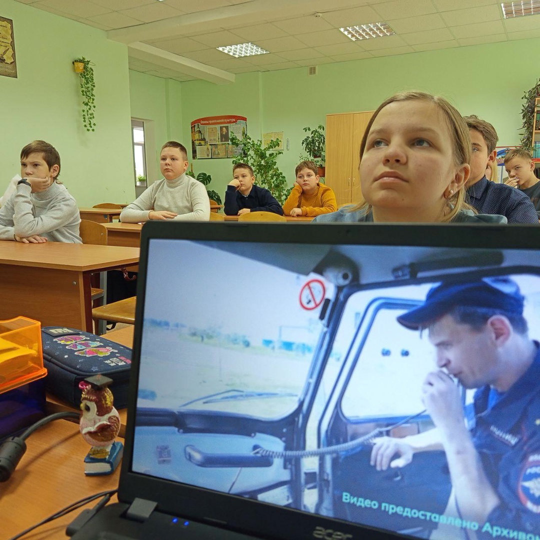 «Россия безопасная: полиция, противопожарная служба, служба спасения, охрана»..