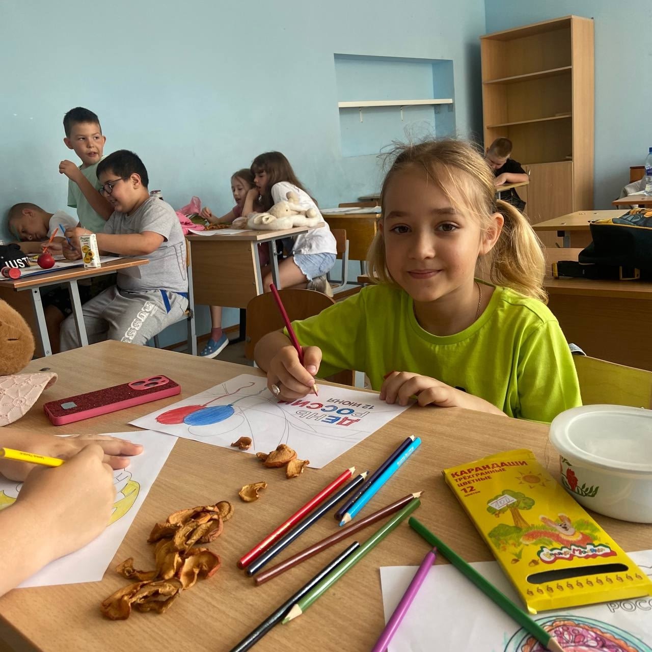 Игры!.