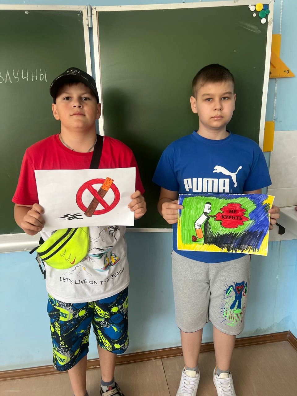Всемирный день без табака.