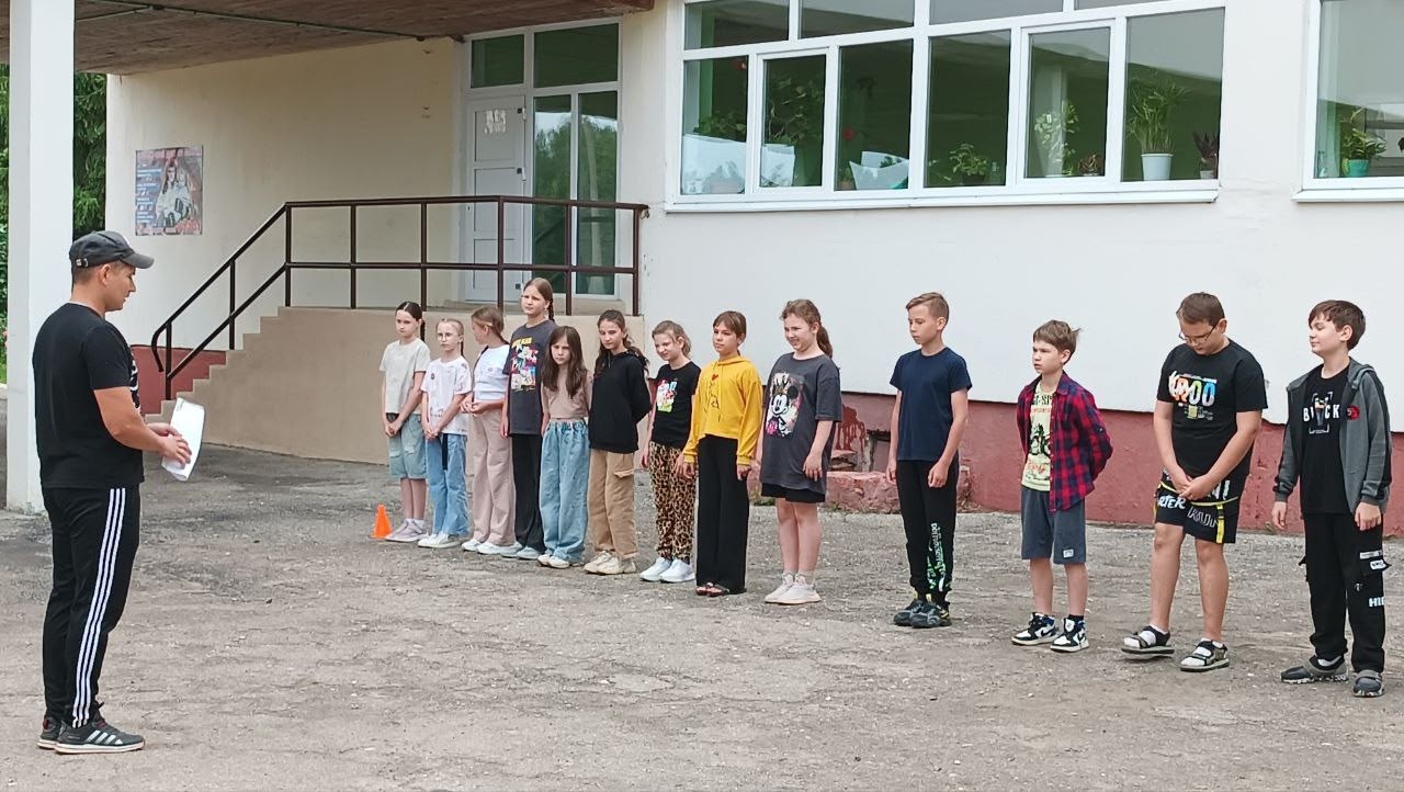 С добрым утром!.