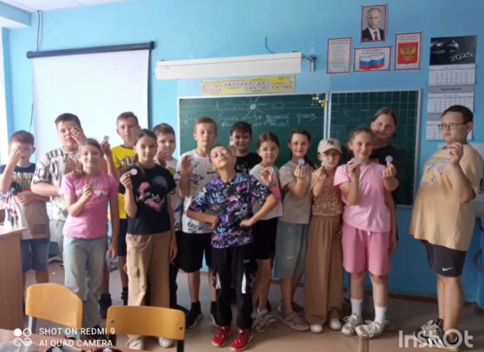 Конкурсы и игры.