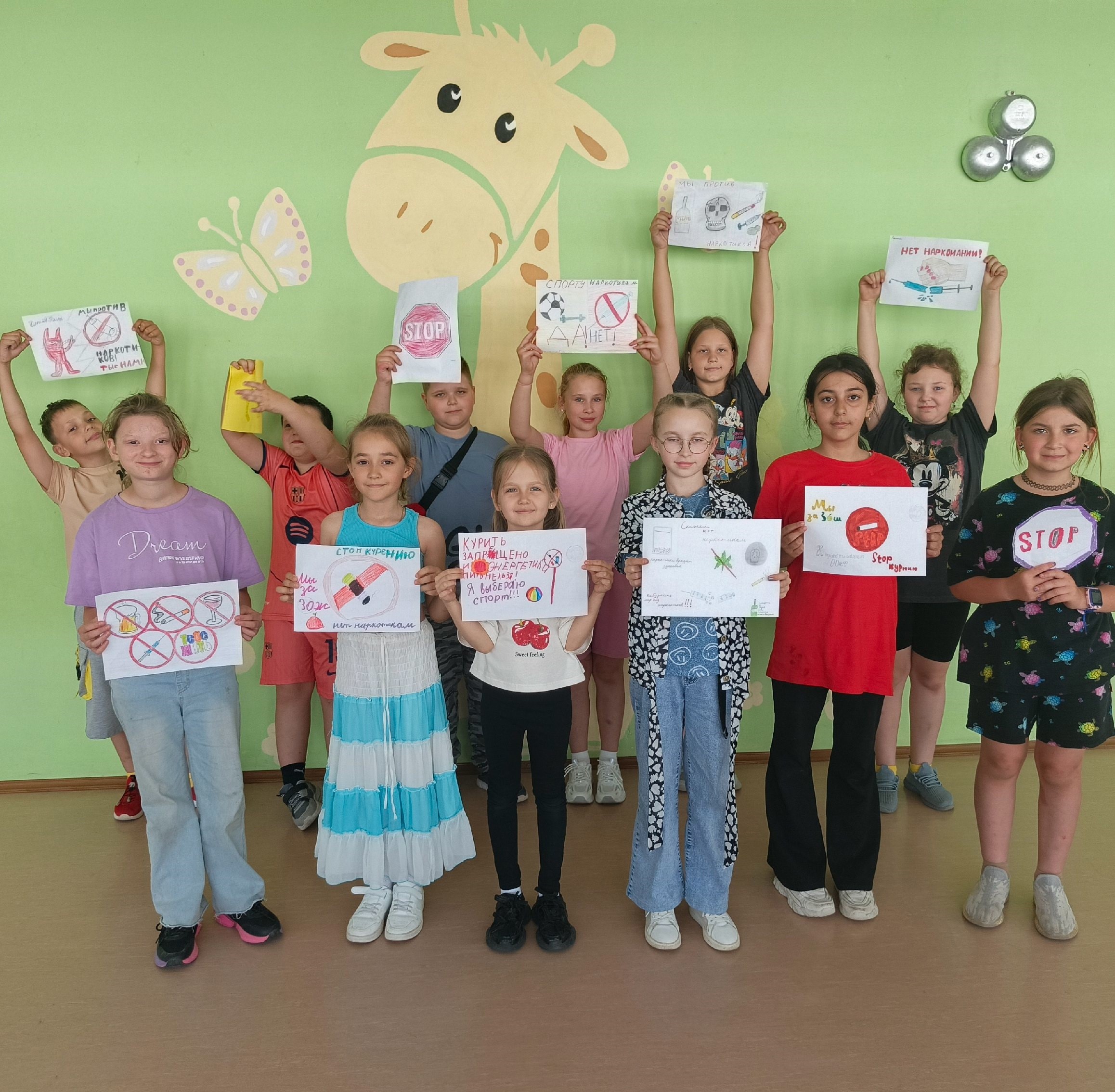 Наркотики - путь в никуда....