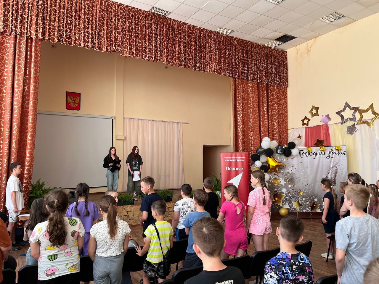 Открытие нашего лагеря прошло на высшем уровне!.
