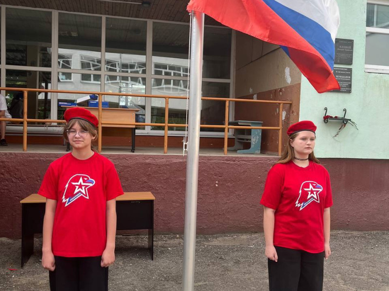 Летний школьный лагерь &amp;quot;Улыбка&amp;quot; открыт!.