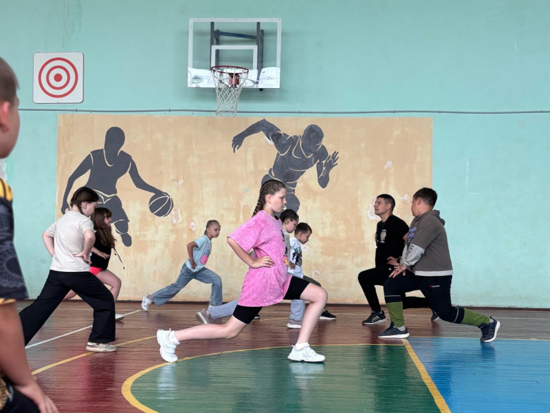 Зарядись!.