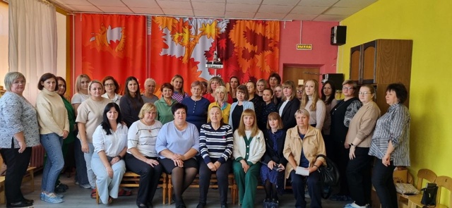 Районное методическое объединение.