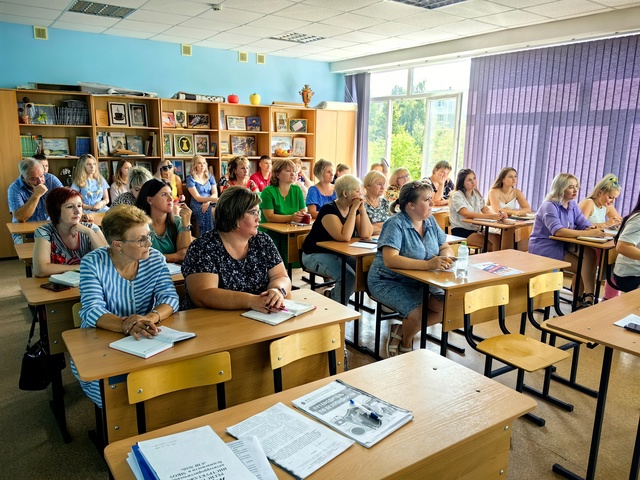 Методическое заседание педагогического совета.