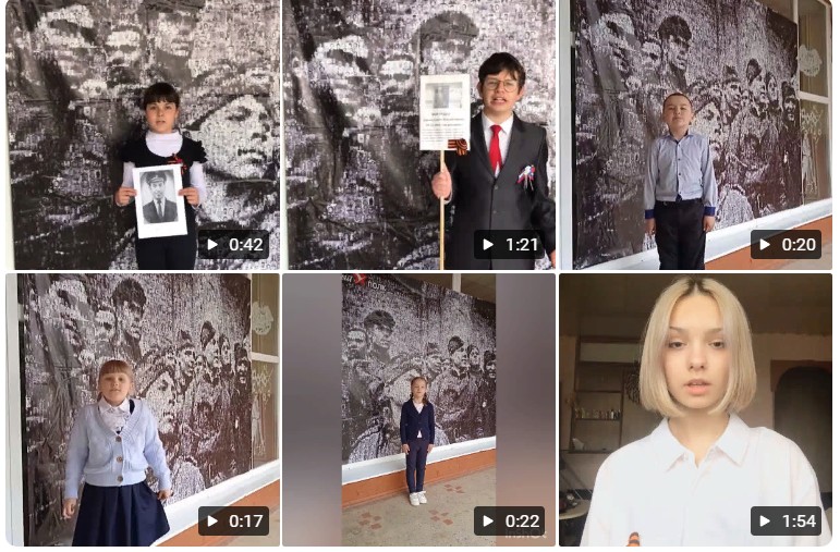 Акция «Мы о войне стихами говорим» (фотопанорама в каждой школе).