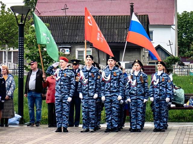 «Равняемся на Победу»..