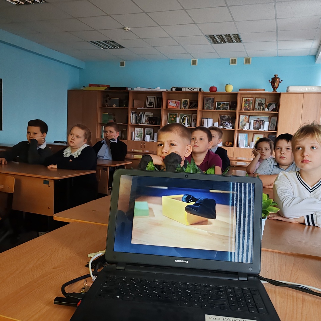 «Общество без границ»..