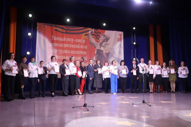Битва хоров.