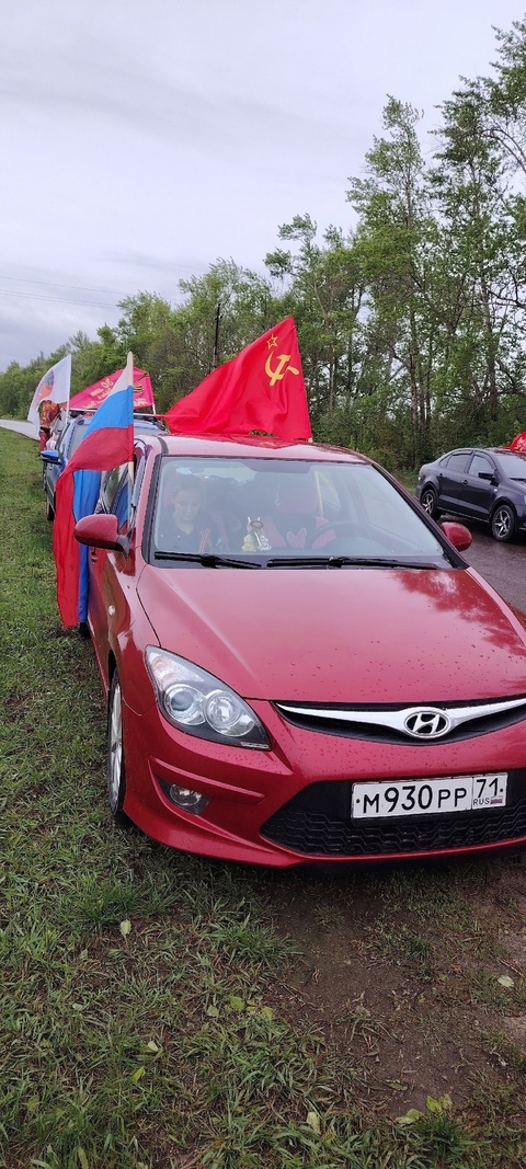 Автопробег Победы!.