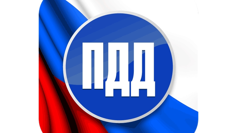 ПДД. Госавтоинспекция Тульской области сообщает....
