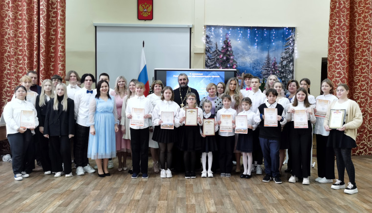 Школьные Рождественские образовательные чтения.