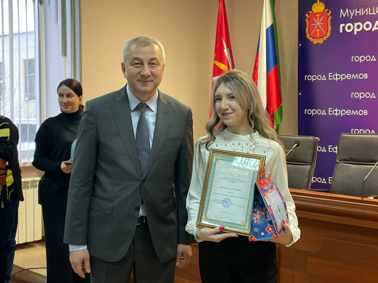 Премия главы администрации 2022.