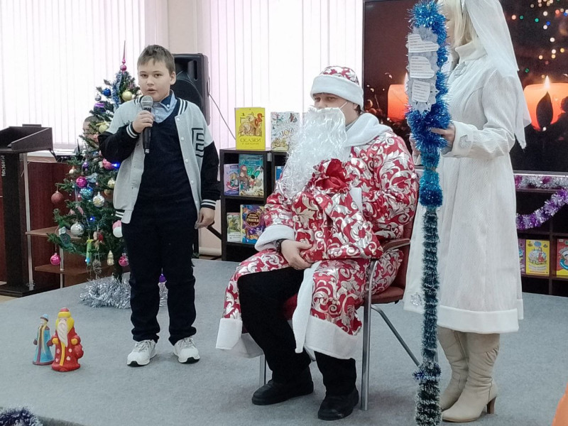 Новогоднее представление!.