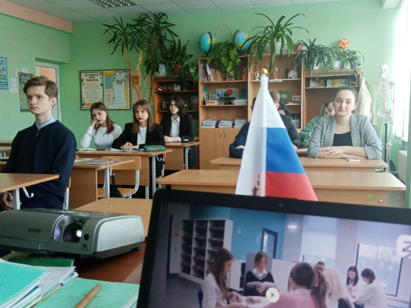 Россия умная: узнаю о профессиях и достижениях в сфере образования.