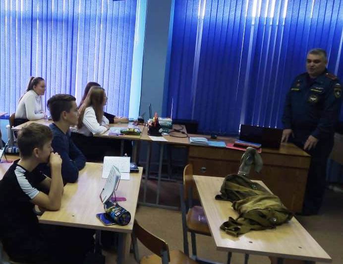 Всероссийские открытые уроки «Основы безопасности жизнедеятельности».