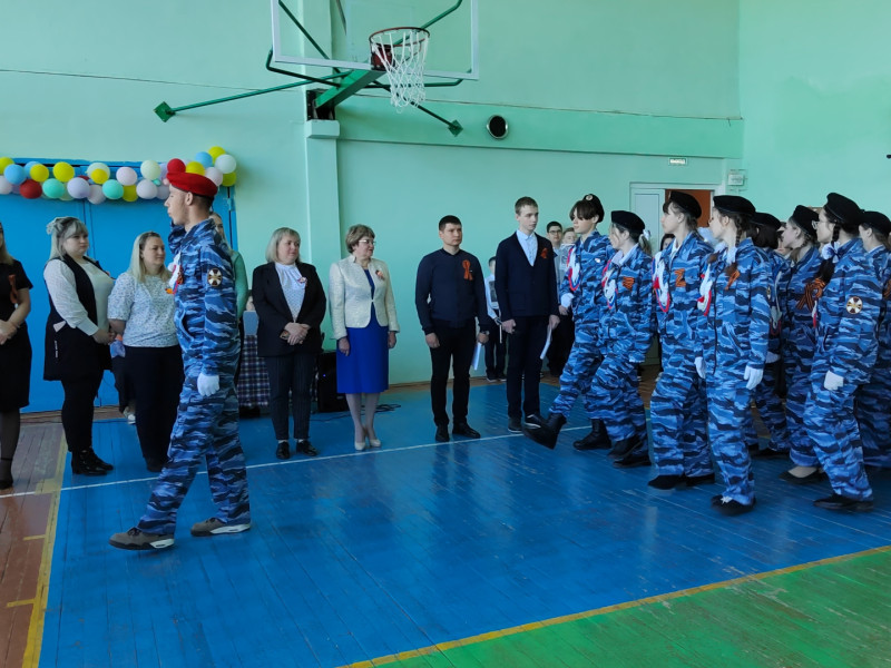 Линейка, посвященная Дню Победы, прошла в МКОУ «СШ №10».